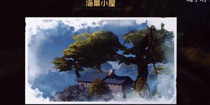 黎明覺醒海景小屋藏寶圖在哪 海景小屋藏寶圖位置分享