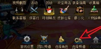 地下城與勇士決斗場怎么進(jìn) DNF決斗場進(jìn)入方法
