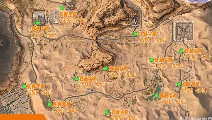 黎明覺(jué)醒鐵棘箱位置大全 鐵棘箱位置坐標(biāo)路線圖