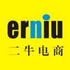 二牛電商購物APP最新版