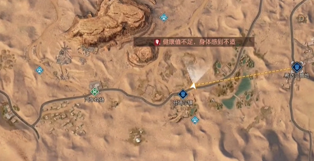 黎明覺醒望月藏寶圖在哪 望月藏寶圖位置坐標(biāo)分享
