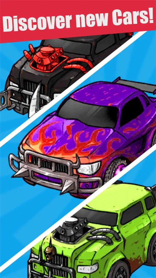 合并大師戰(zhàn)車游戲版截圖1