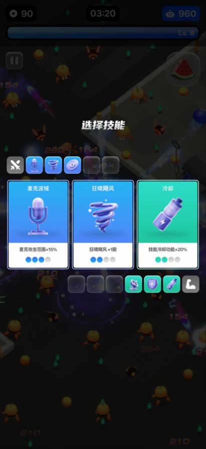 特工游戲手機(jī)版Gentle Monster下載安裝截圖3