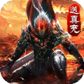魔龍戰(zhàn)記猴哥億萬斬妖手游安卓版