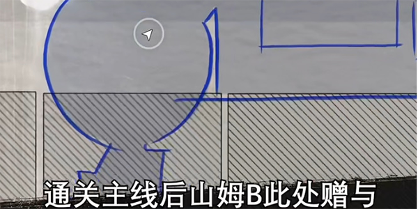 死亡島2艾瑪之怒大錘在哪里
