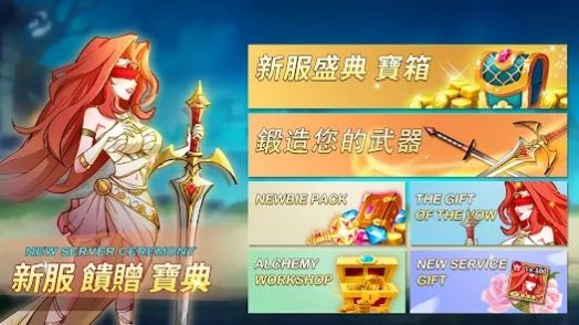魔法英雄的放置戰(zhàn)爭手游版截圖2