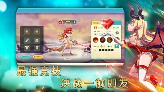 魔法英雄的放置戰(zhàn)爭手游版截圖3