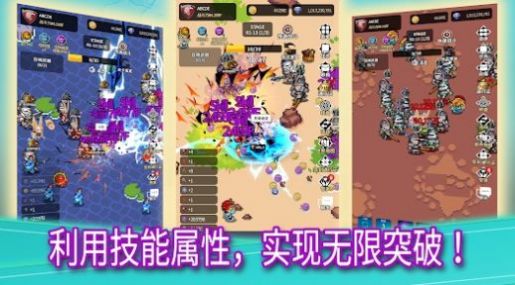 幽靈殺手傳說空閑游戲版截圖1