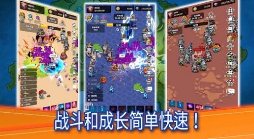 幽靈殺手傳說空閑游戲版截圖2