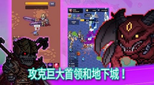幽靈殺手傳說空閑游戲版截圖3