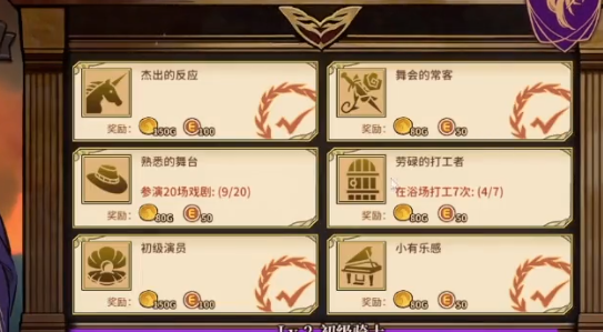 火山的女兒怎么結(jié)婚