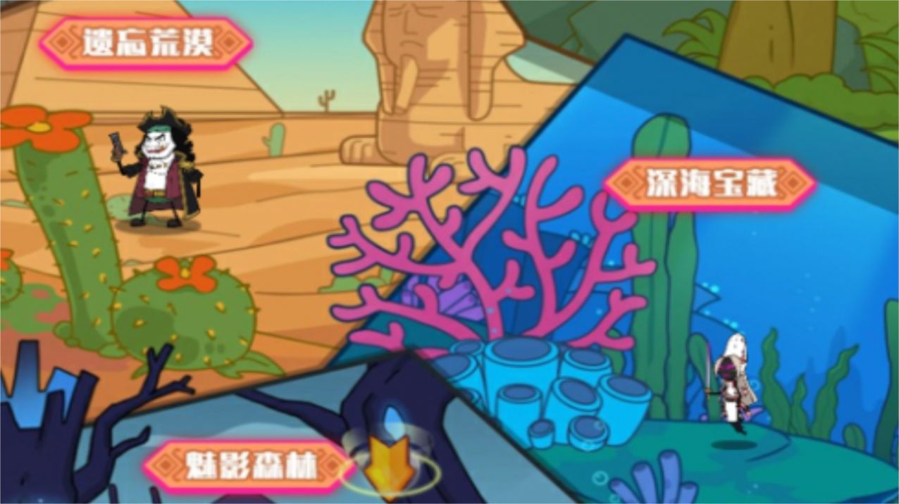 野蠻人進化戰(zhàn)爭游戲版截圖2