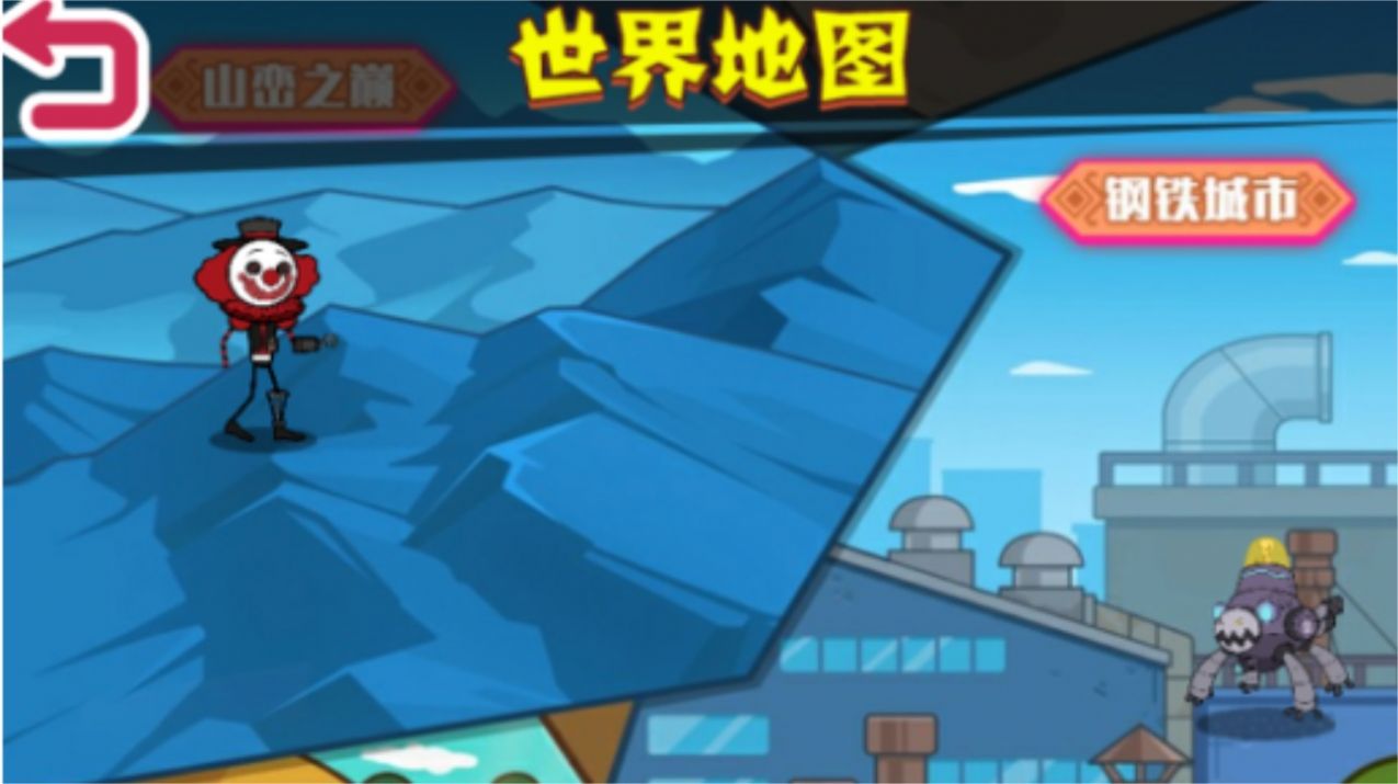 野蠻人進化戰(zhàn)爭游戲版截圖3