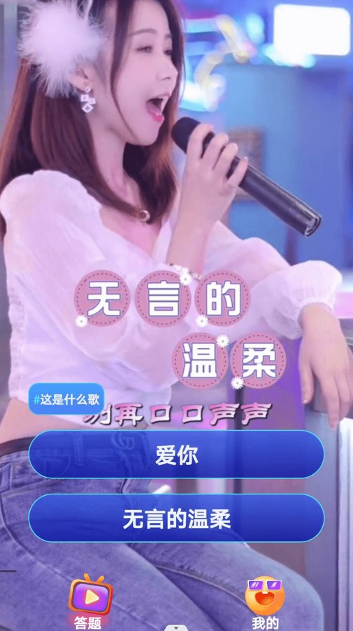 趣看短劇app版截圖1