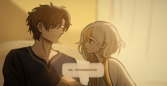 火山的女兒魔物材料有什么用   魔物材料作用介紹[多圖]圖片2