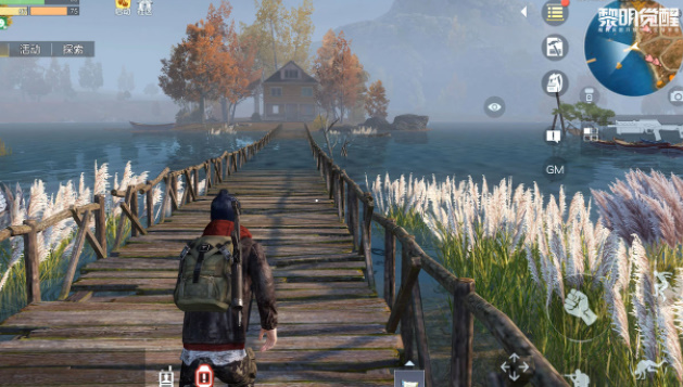 黎明覺醒油炸白鰷魚攻略 油炸白鰷魚制作方法