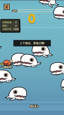 見證腦洞奇跡游戲安卓版截圖4