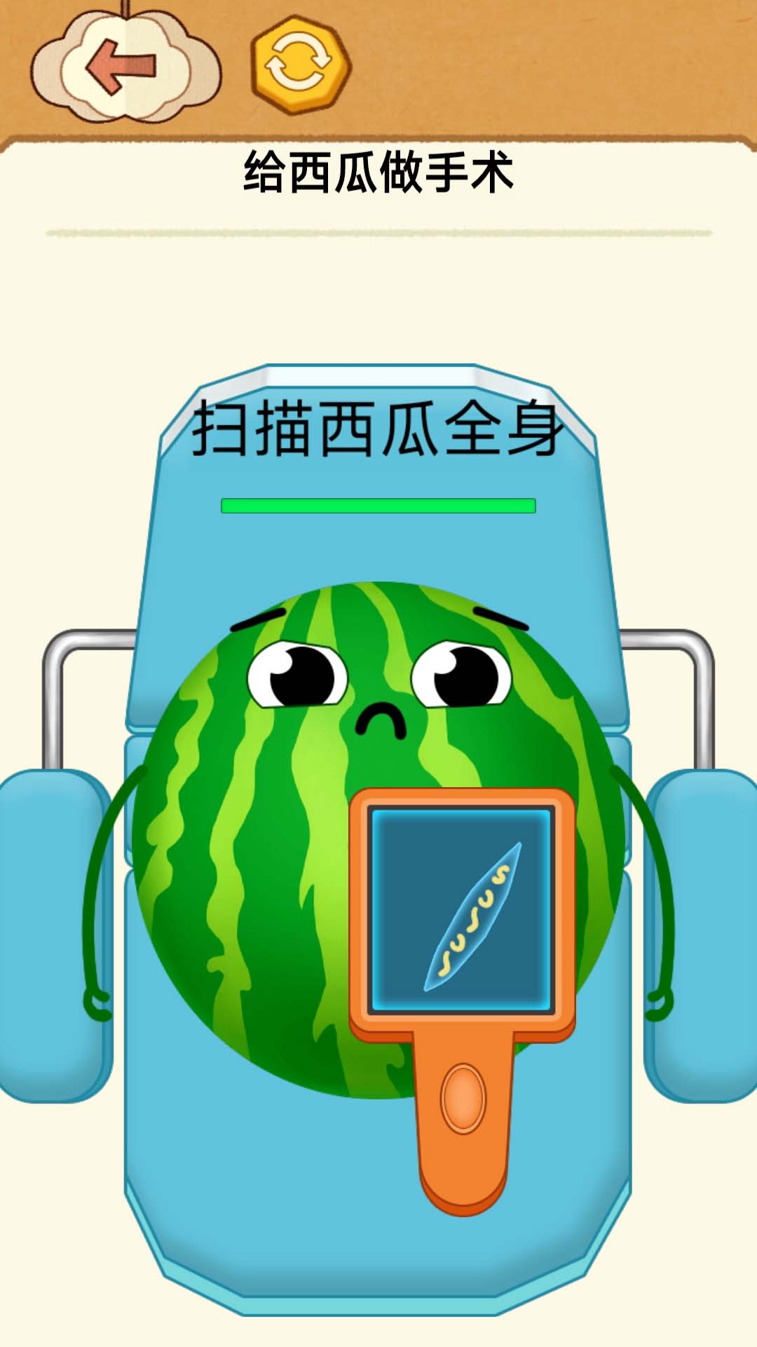 水果美容大師游戲版截圖5