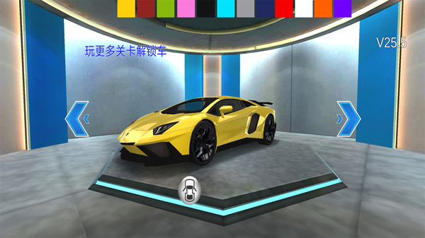 3d開車教室模擬駕駛ios游戲免廣告截圖1