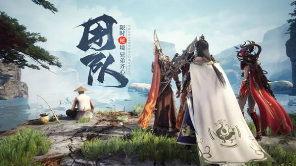 風云必勝手游安卓版截圖2