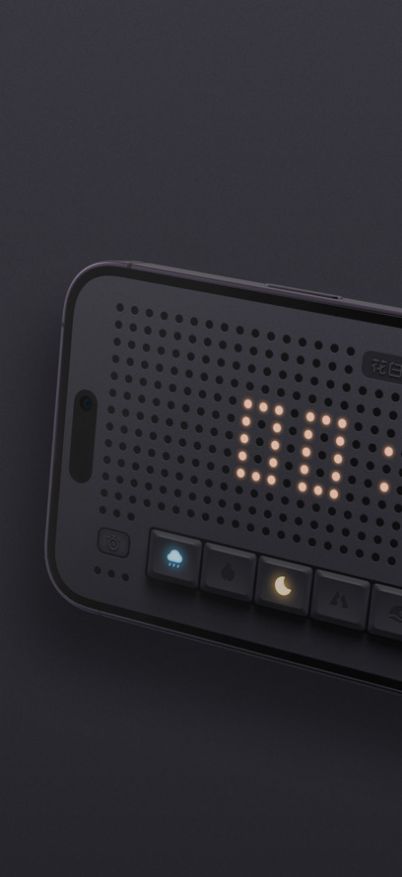 花白FM電臺APP版截圖3
