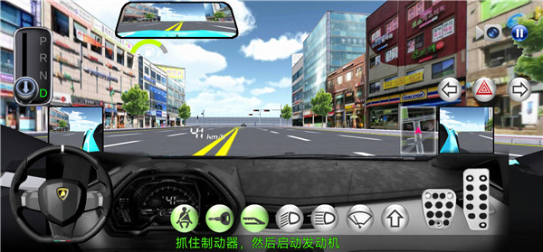 3D駕駛課v23.4新地圖解鎖全部車手機版下載截圖4