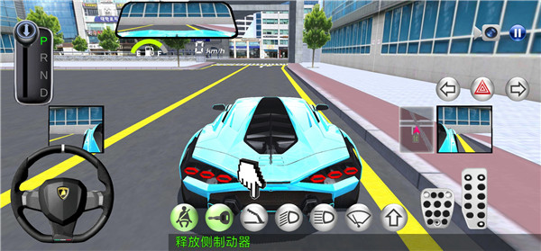 3D駕駛課v23.4新地圖解鎖全部車手機版下載截圖3
