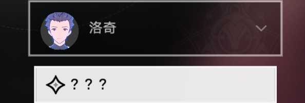 崩壞星穹鐵道致黯淡星任務(wù)攻略 致黯淡星冒險(xiǎn)任務(wù)圖文流程
