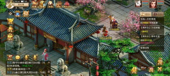 問(wèn)道手游七周年禮包碼大全 7周年兌換碼最新2023分享