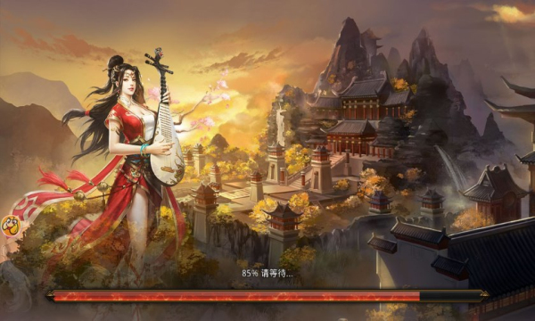 貪玩射雕傳奇手游版截圖2