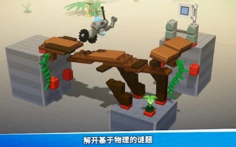 LEGO Bricktales手机版app下载安装（乐高积木传说）截图1: