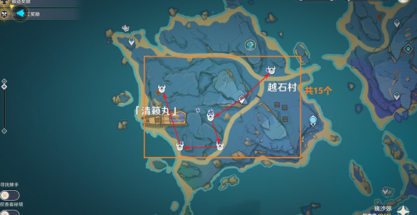 原神愚人眾徽記哪里刷