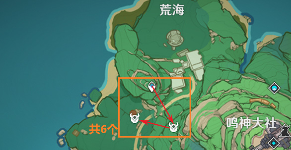 原神愚人眾徽記哪里刷
