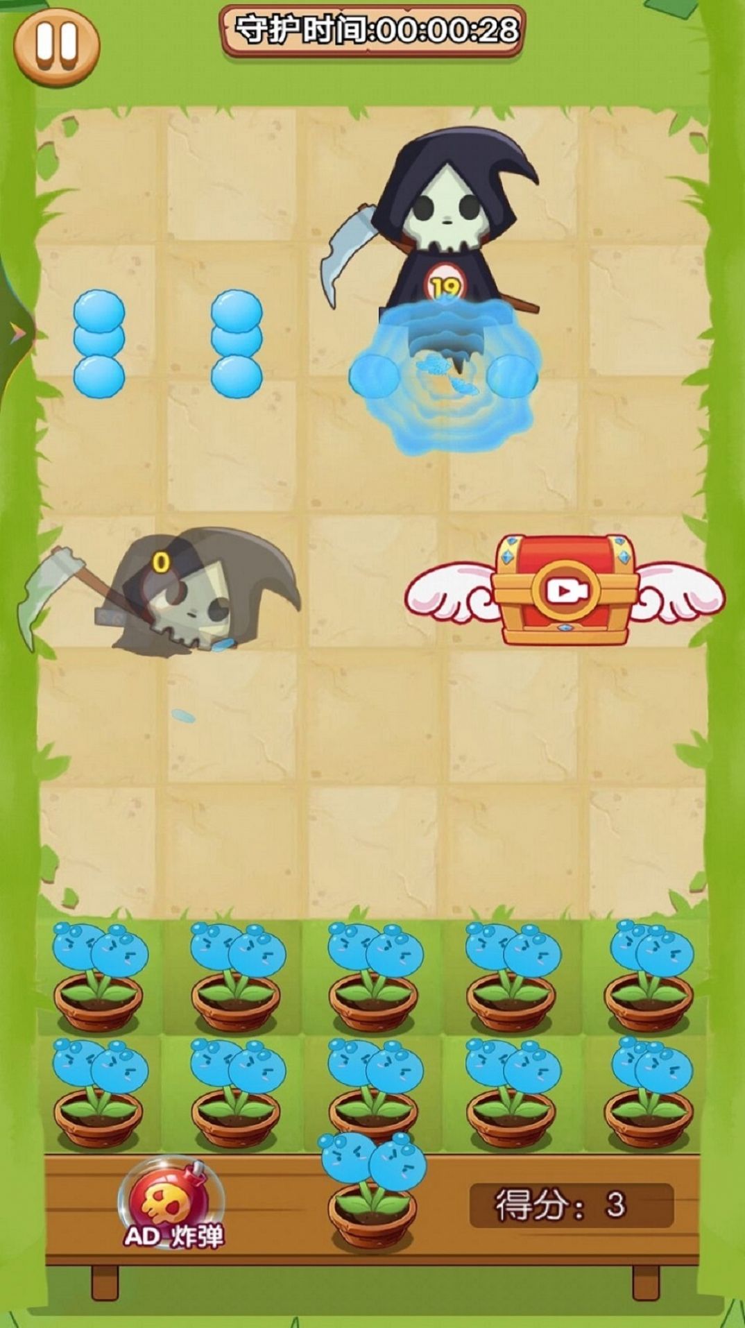 植物合成戰(zhàn)僵尸游戲版截圖3