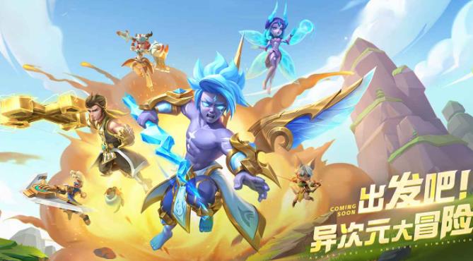 超能世界上古至寶怎么玩 上古至寶玩法攻略