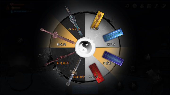無盡噩夢5怨靈咒內(nèi)置菜單FF下載免廣告7723最新版截圖3