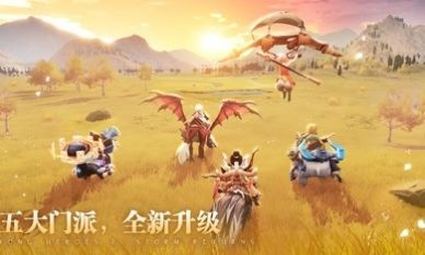 勇者斗恶士2风云再起游戏国际服版（Yong Heroes 2）截图4: