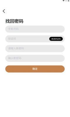 優(yōu)米哆盲盒商城APP版截圖1
