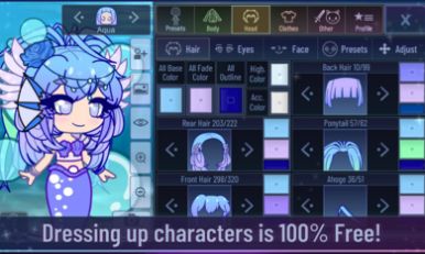 加查加查游戲中文最新版（gacha gacha）截圖2