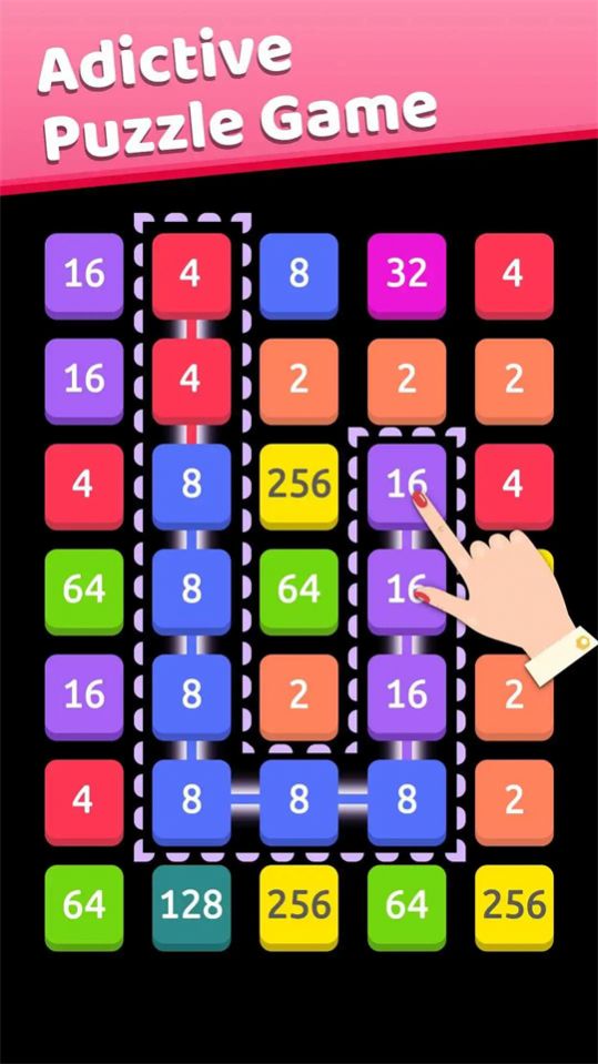 2248數(shù)字連線游戲版截圖3