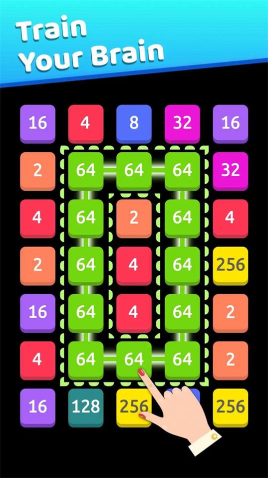 2248數(shù)字連線游戲版截圖4