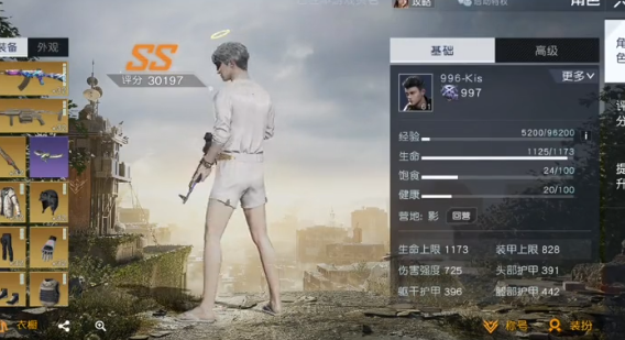 黎明覺醒天使光環(huán)怎么獲得 2023天使光環(huán)獲取方法