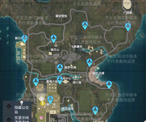 和平精英綠洲世界怎么坐飛機(jī) 綠洲世界飛機(jī)位置及乘坐方法