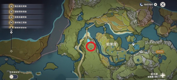 原神沿著巖尊像尋找碎片任務(wù)攻略 沿著巖尊像尋找碎片點亮順序一覽