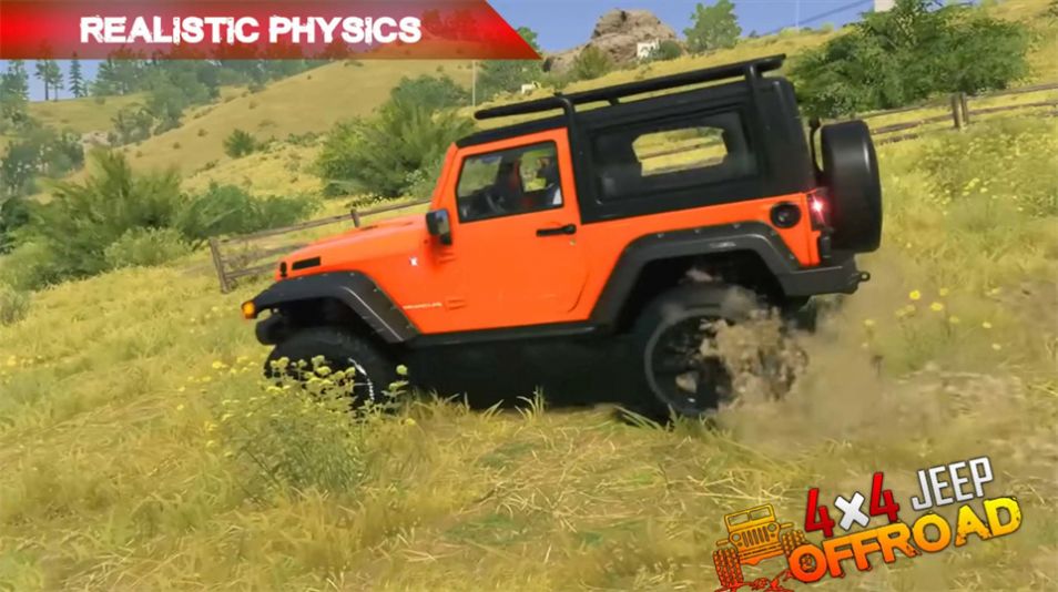 吉普越野4x4模擬器游戲中文版截圖2