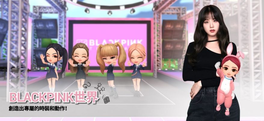 blackpink the game游戏最新版截图4: