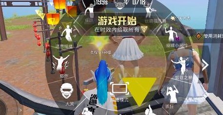 和平精英綠洲世界榕樹古鎮(zhèn)攻略 綠洲世界榕樹古鎮(zhèn)通關(guān)詳解