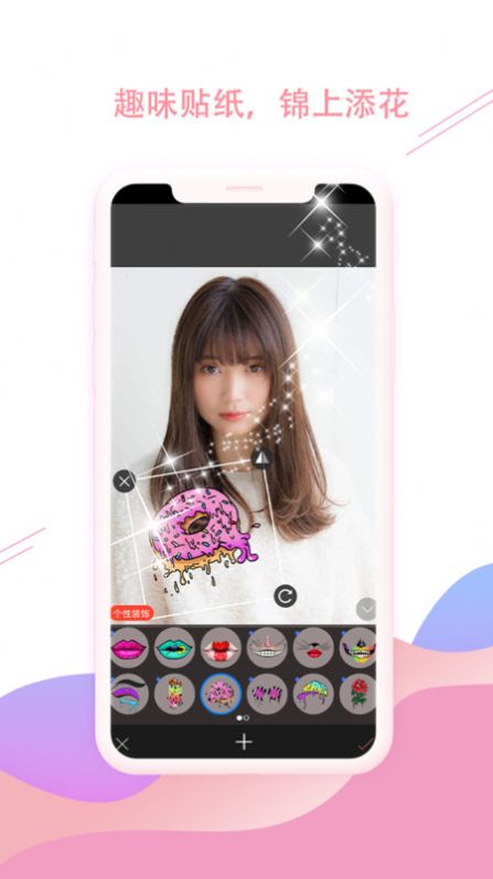 Camera自拍相機APP最新版截圖4
