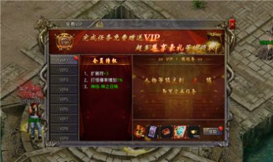 方舟單職業(yè)俠義九州手游安卓版截圖1