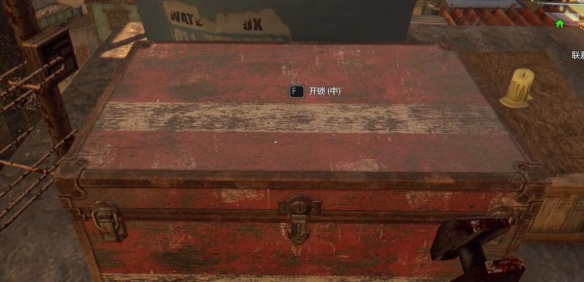 消逝的光芒怎么開鎖 寶箱開鎖方法